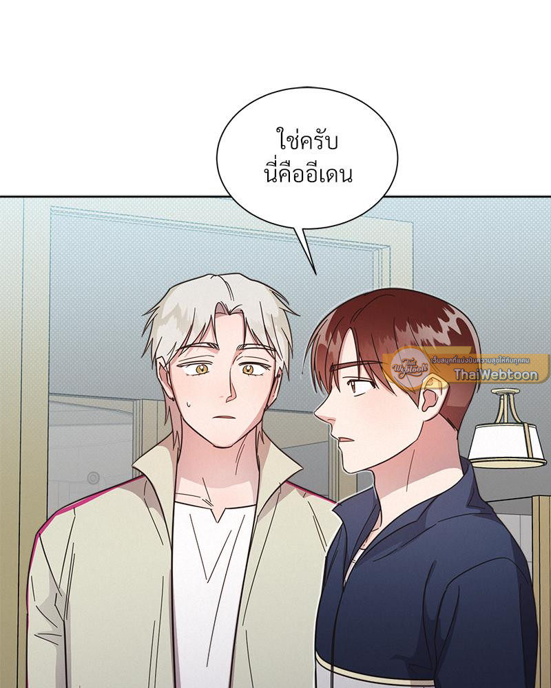 หน้า 40