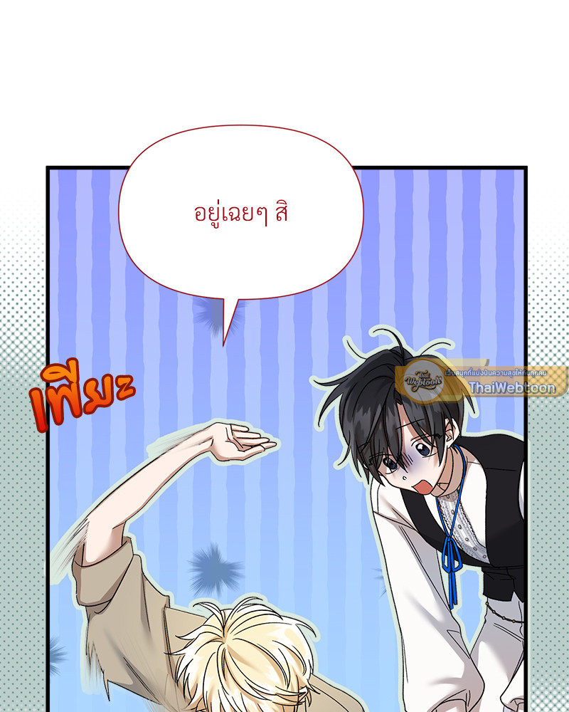 หน้า 89