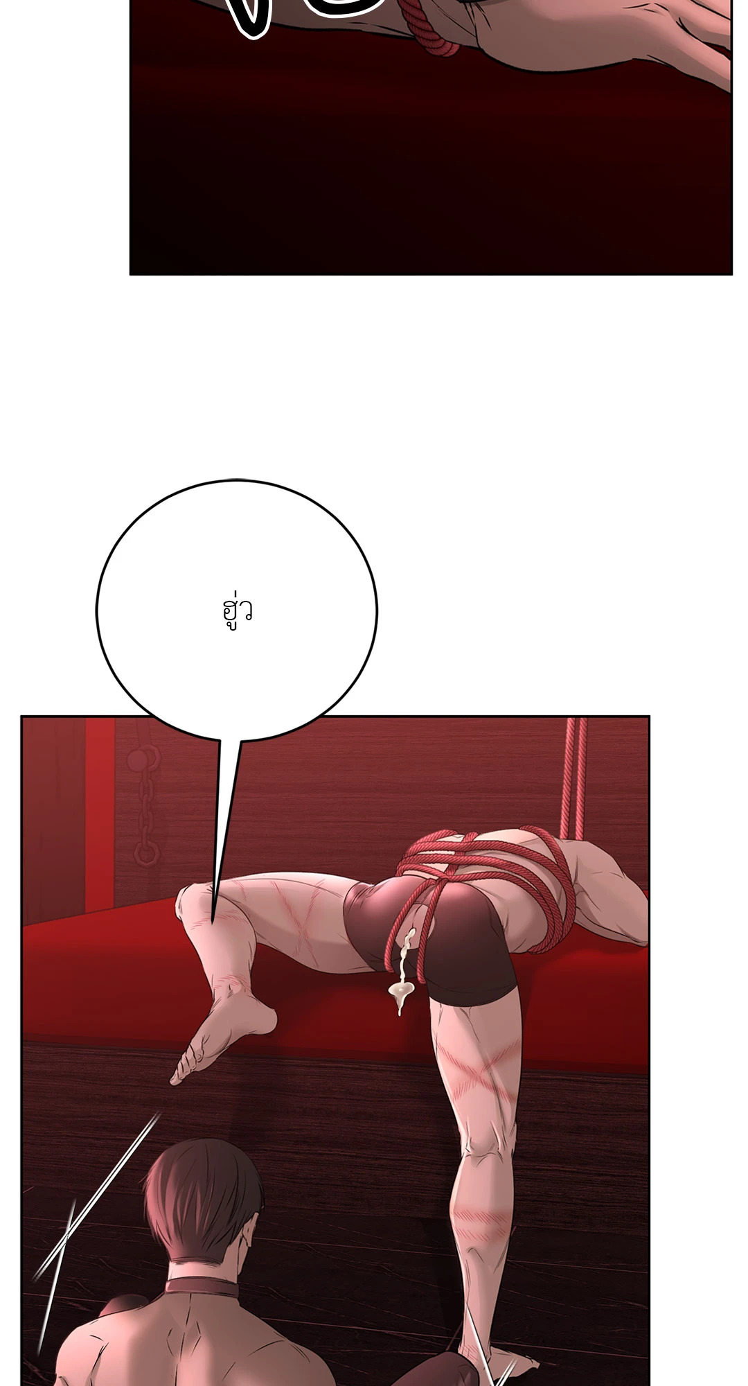 หน้า 69
