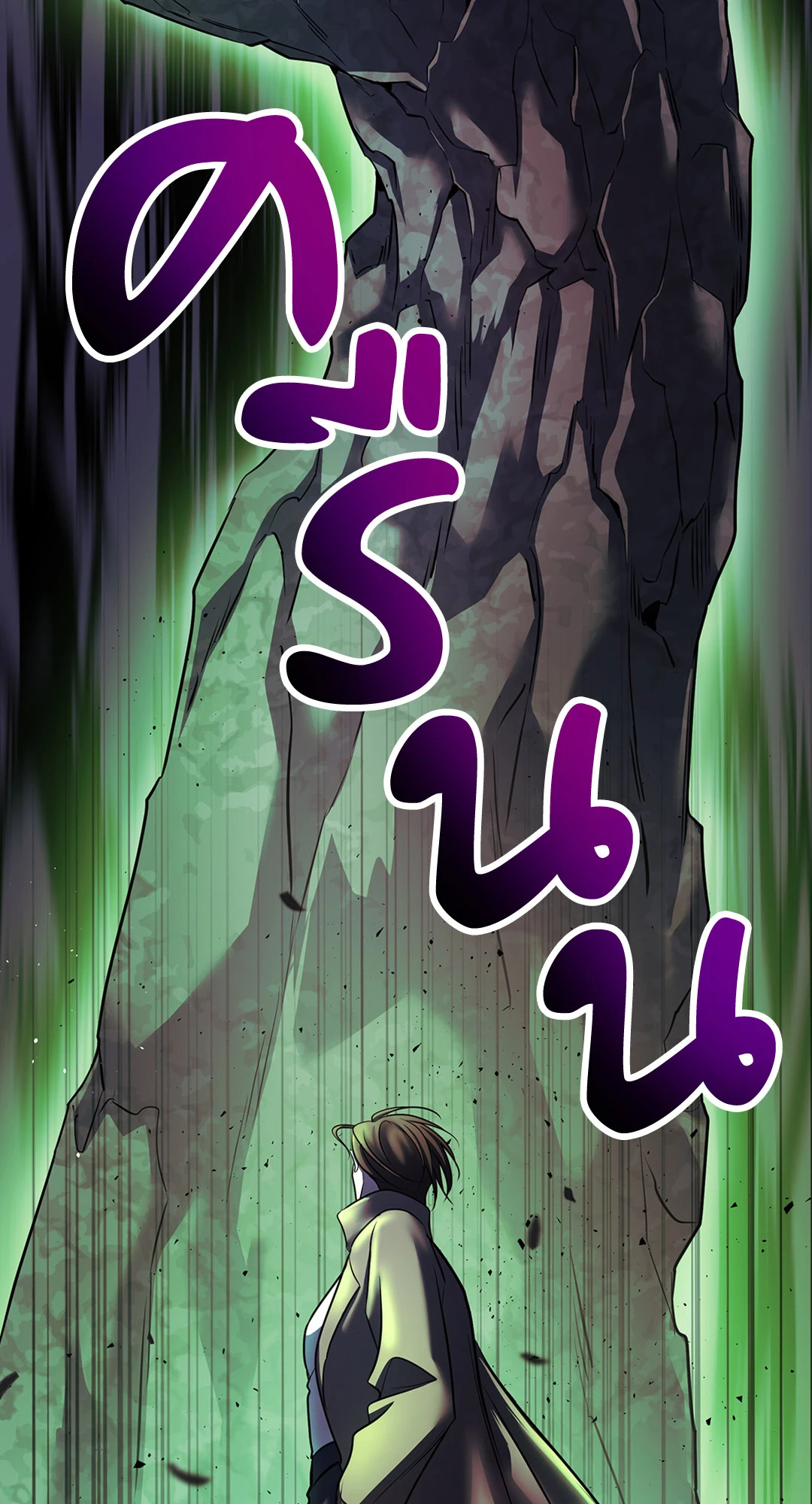 หน้า 63
