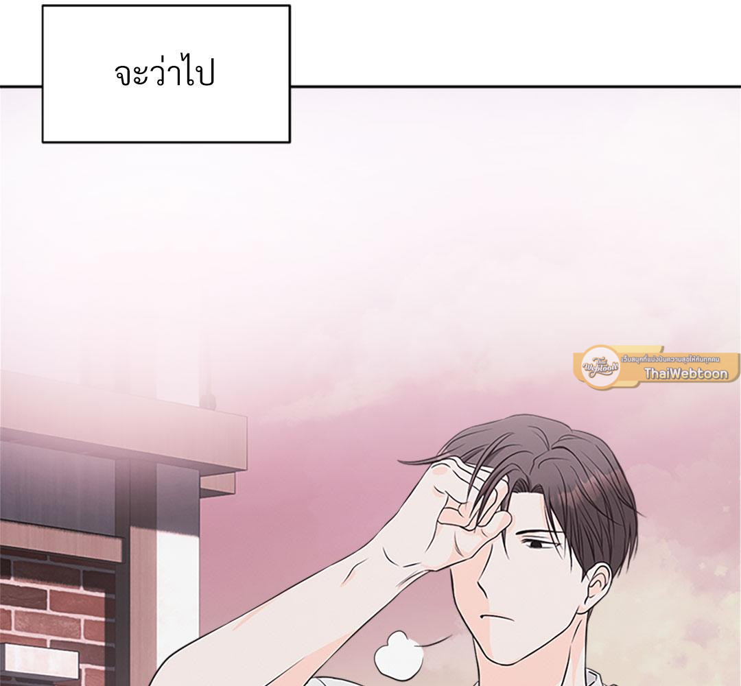 หน้า 96