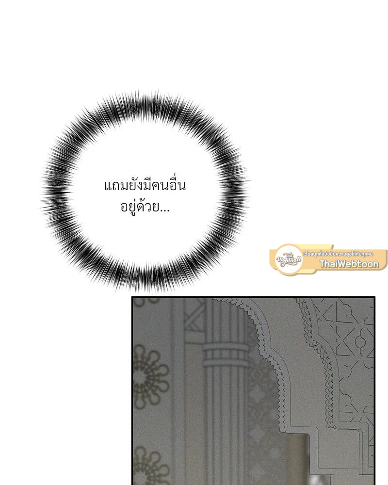 หน้า 117