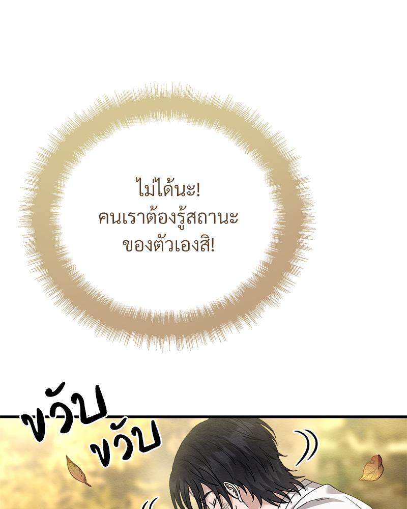 หน้า 126