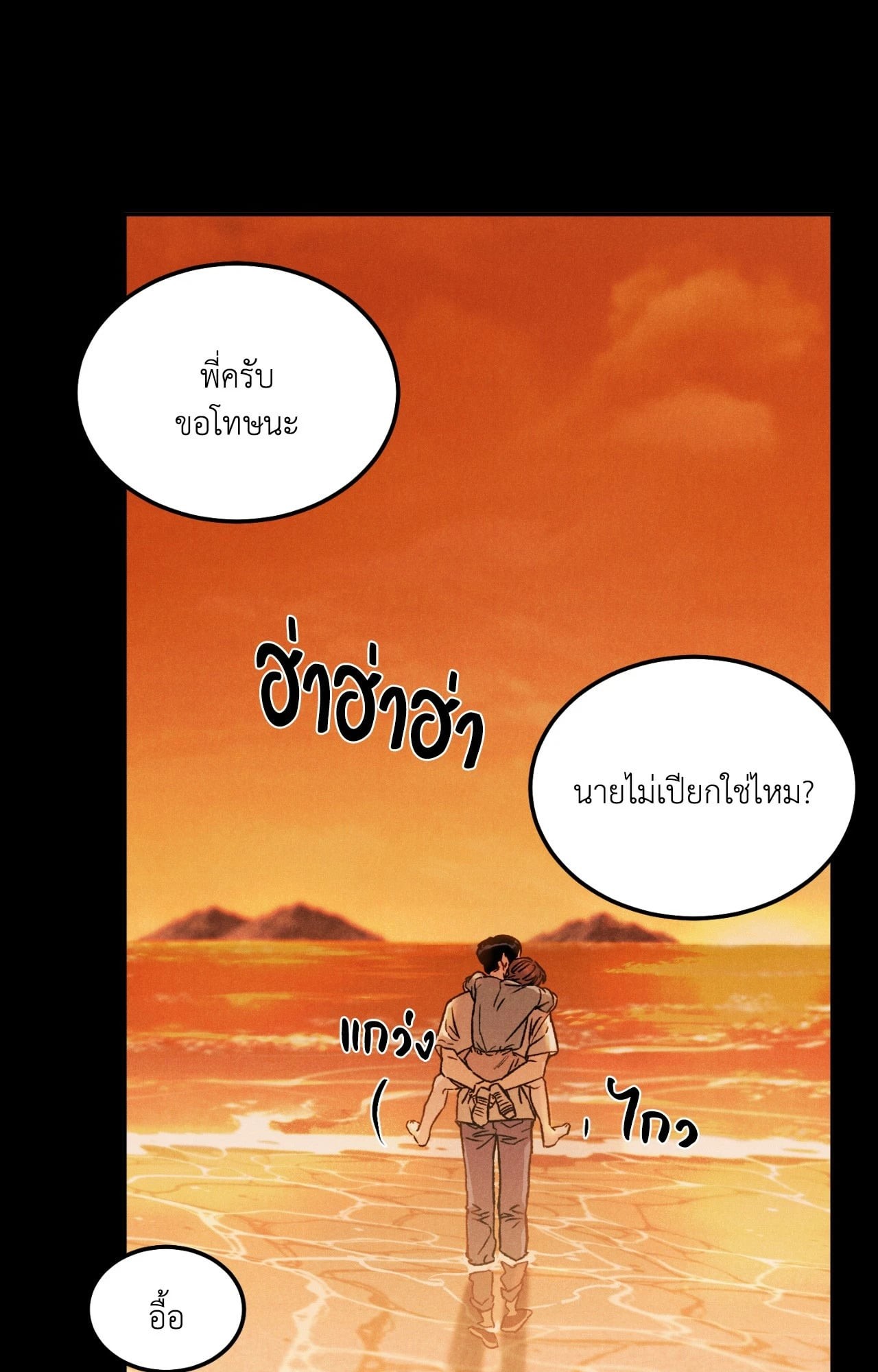 หน้า 60