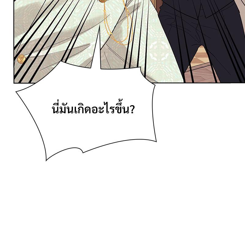 หน้า 101