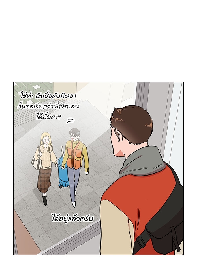 หน้า 76