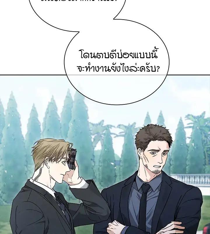 หน้า 98