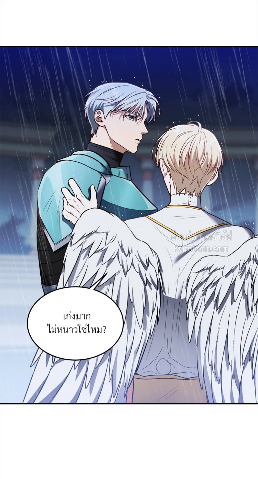 หน้า 37