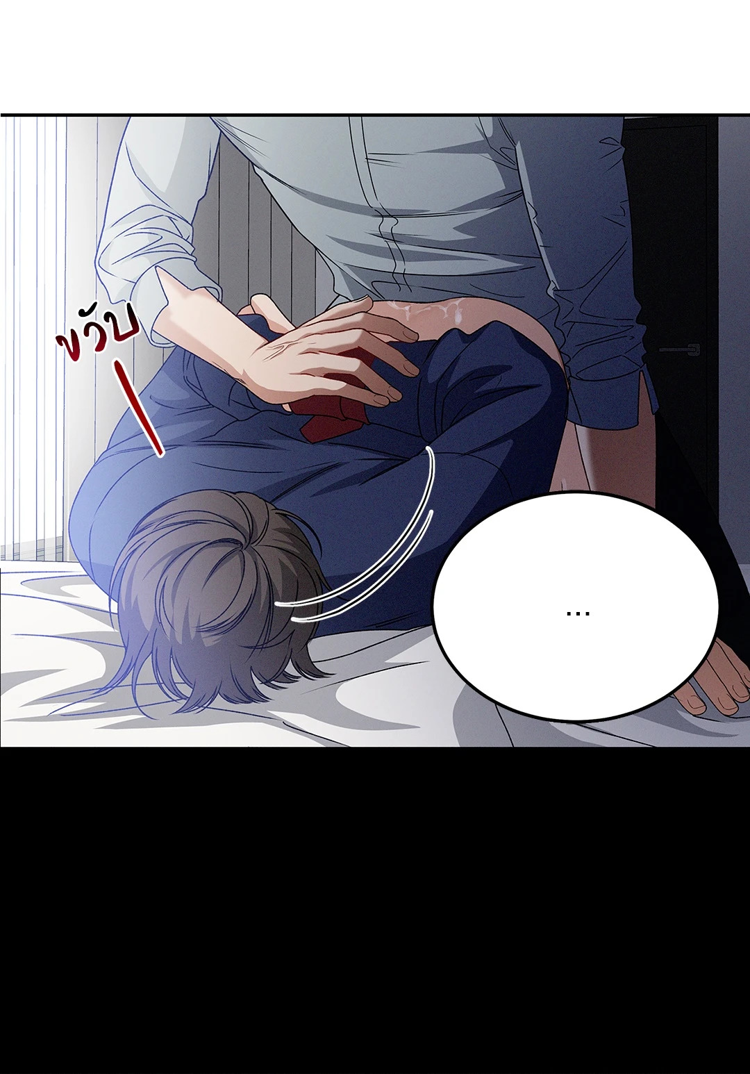 หน้า 34