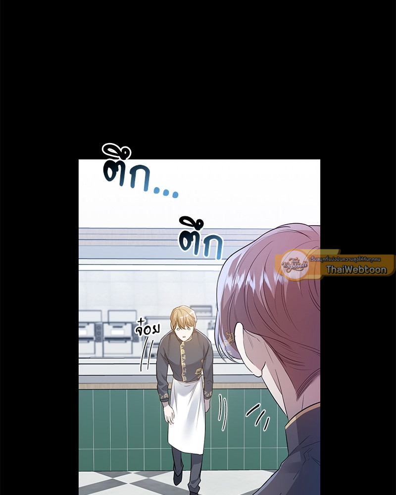 หน้า 105