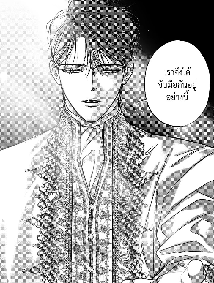 หน้า 88