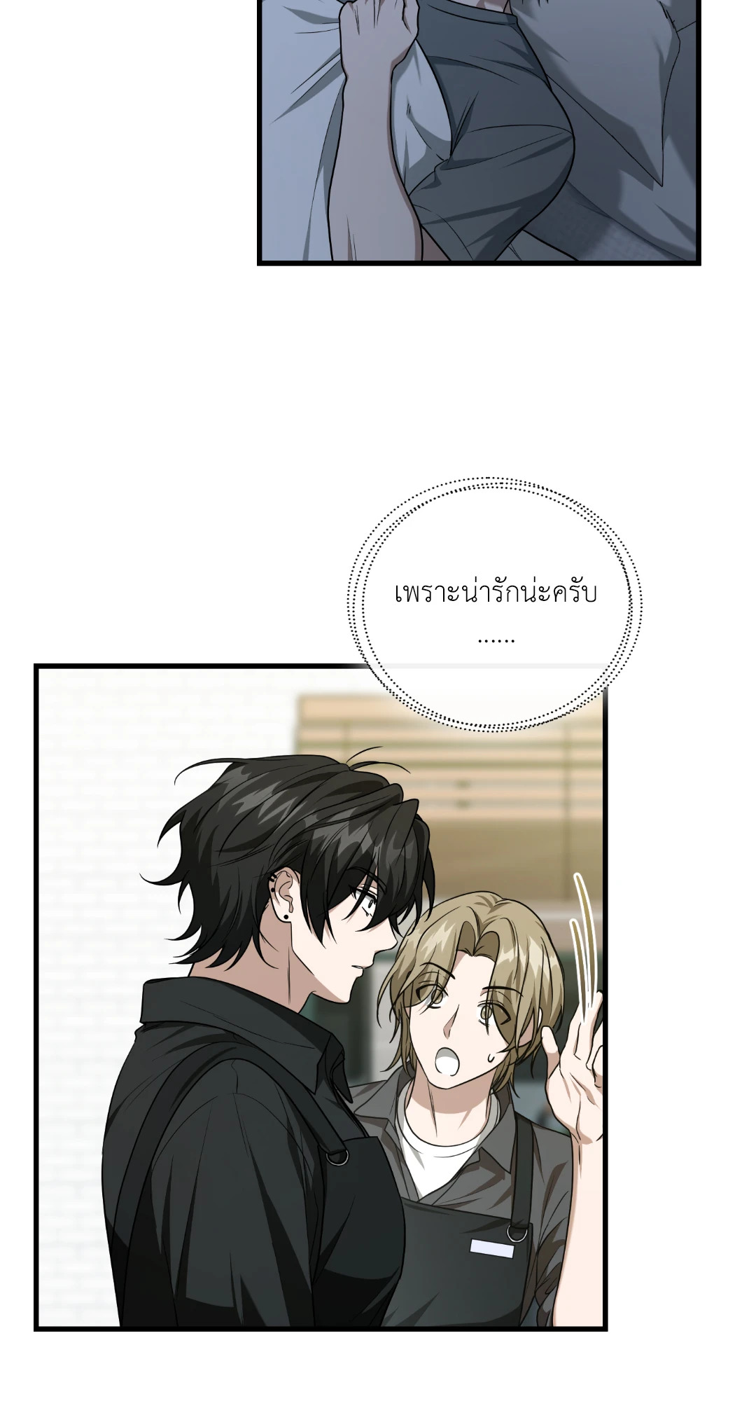 หน้า 41