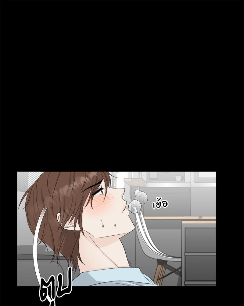 หน้า 80