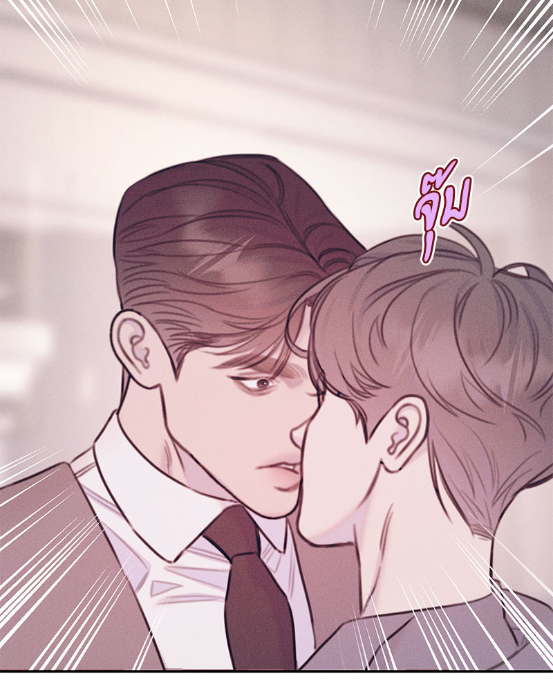 หน้า 81