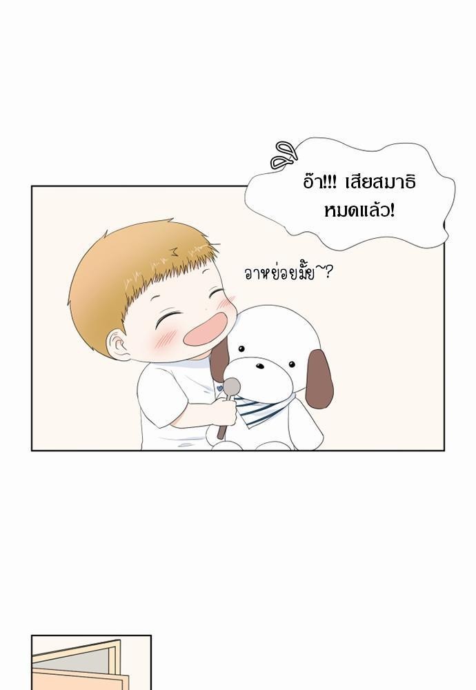 หน้า 51