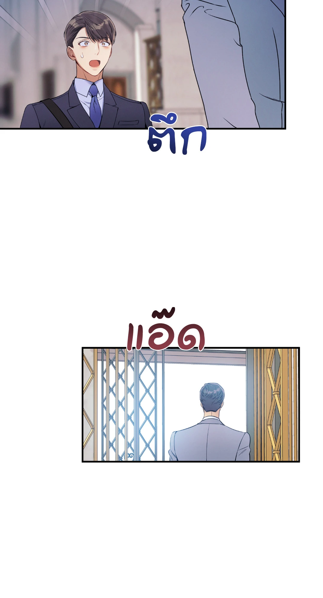 หน้า 69