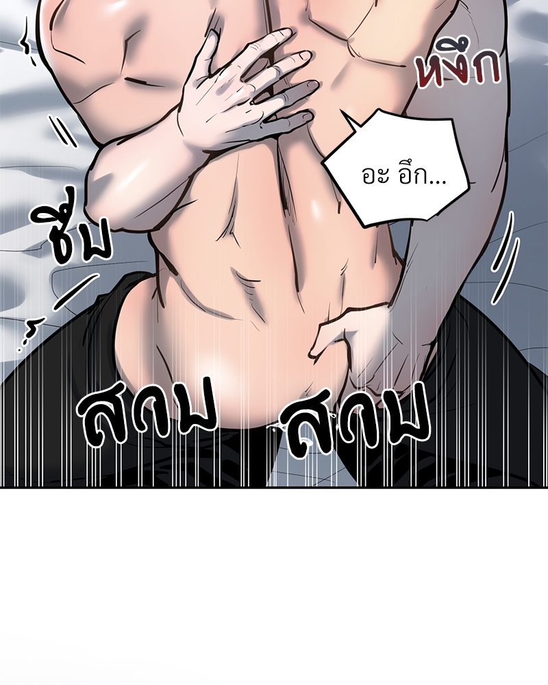 หน้า 76