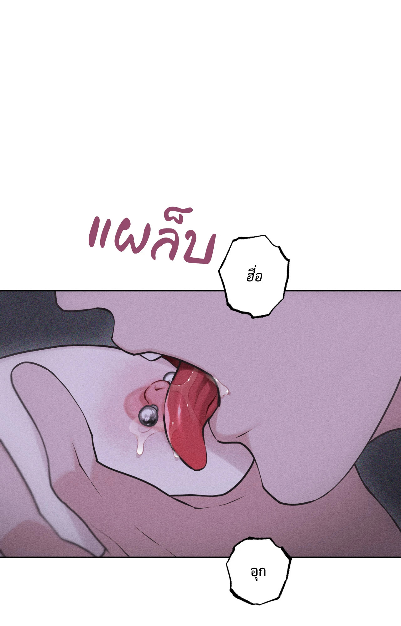 หน้า 59