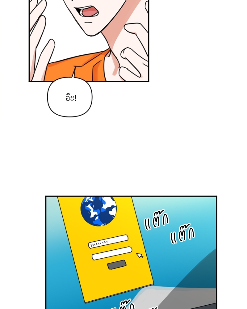 หน้า 46