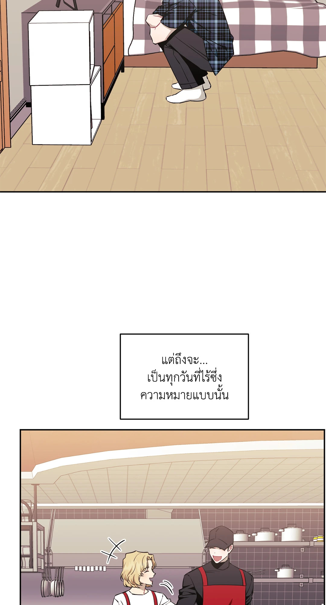 หน้า 36