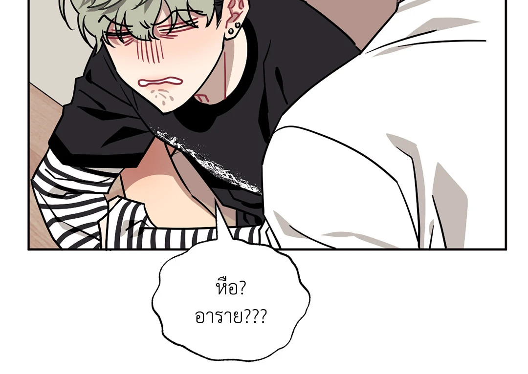 หน้า 111