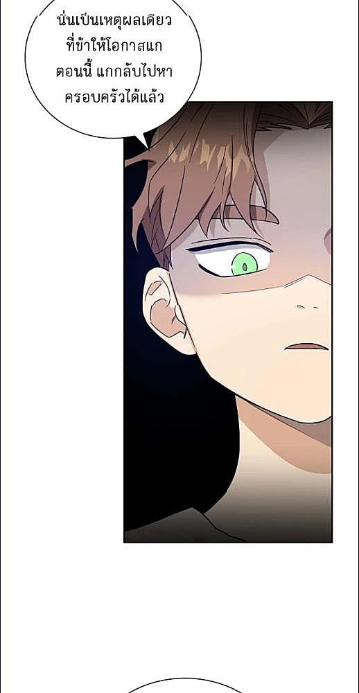 หน้า 104