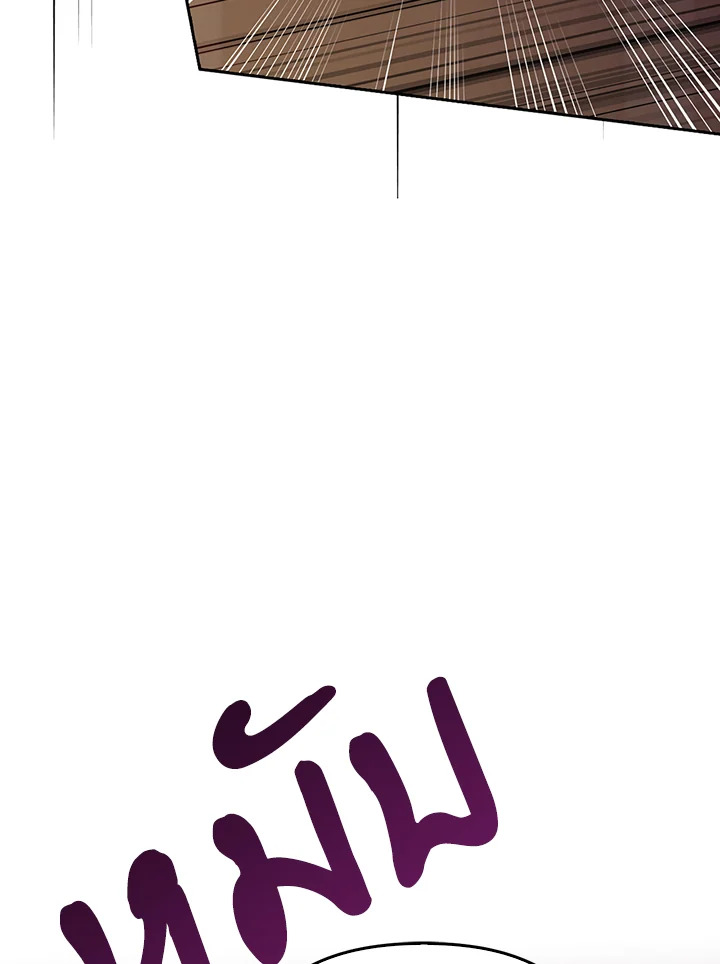 หน้า 125