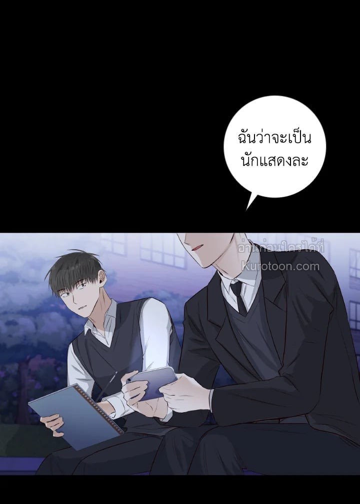 หน้า 65