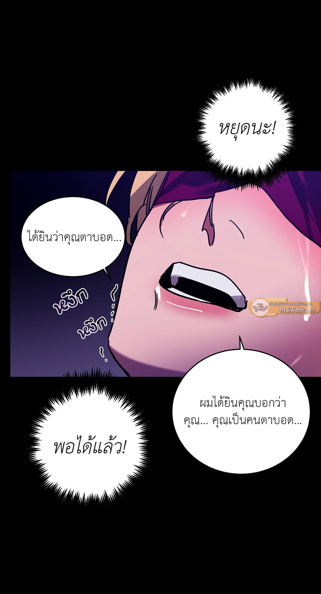 หน้า 58