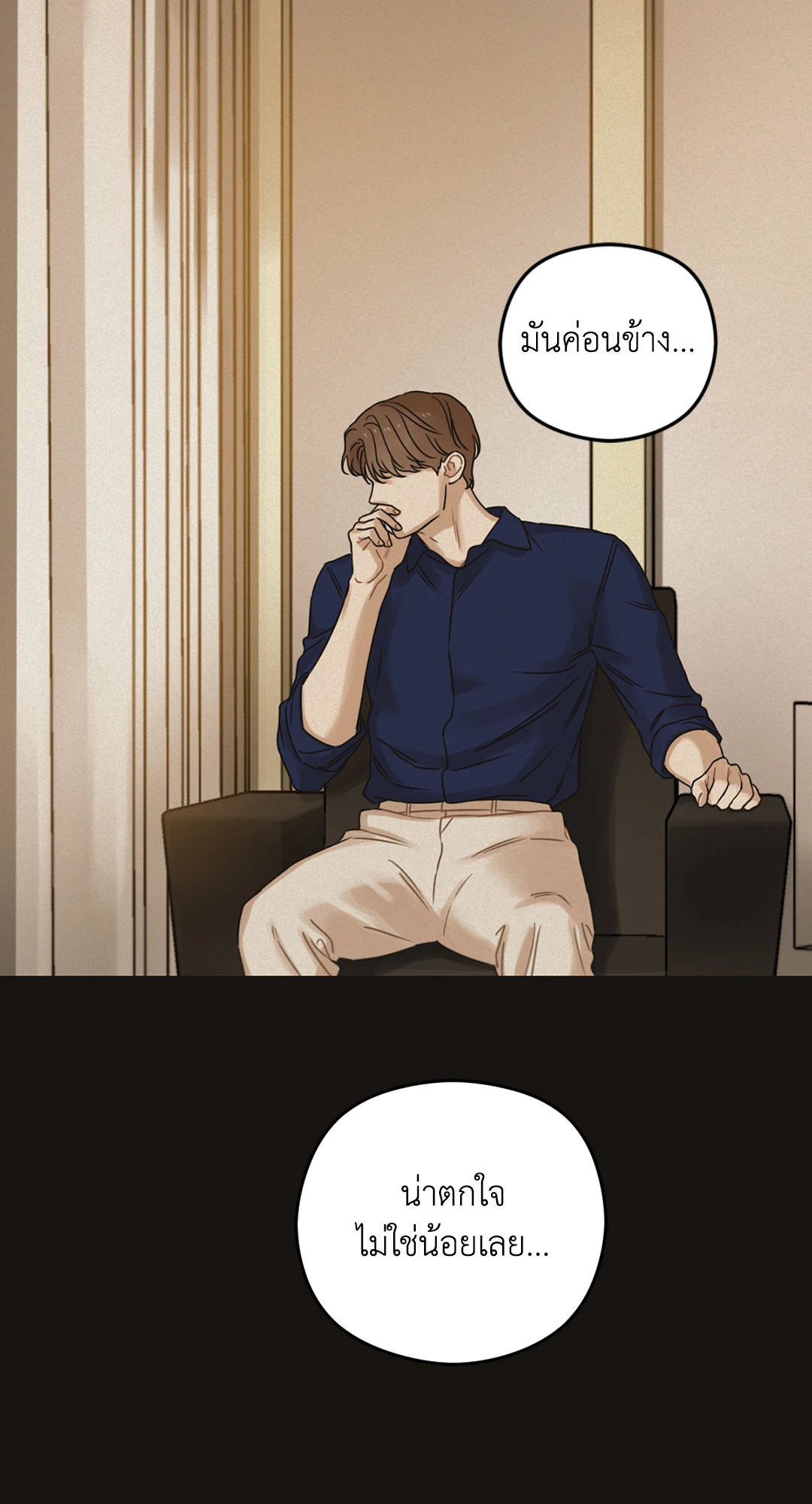 หน้า 41