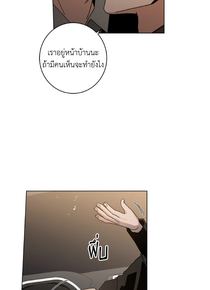 หน้า 115