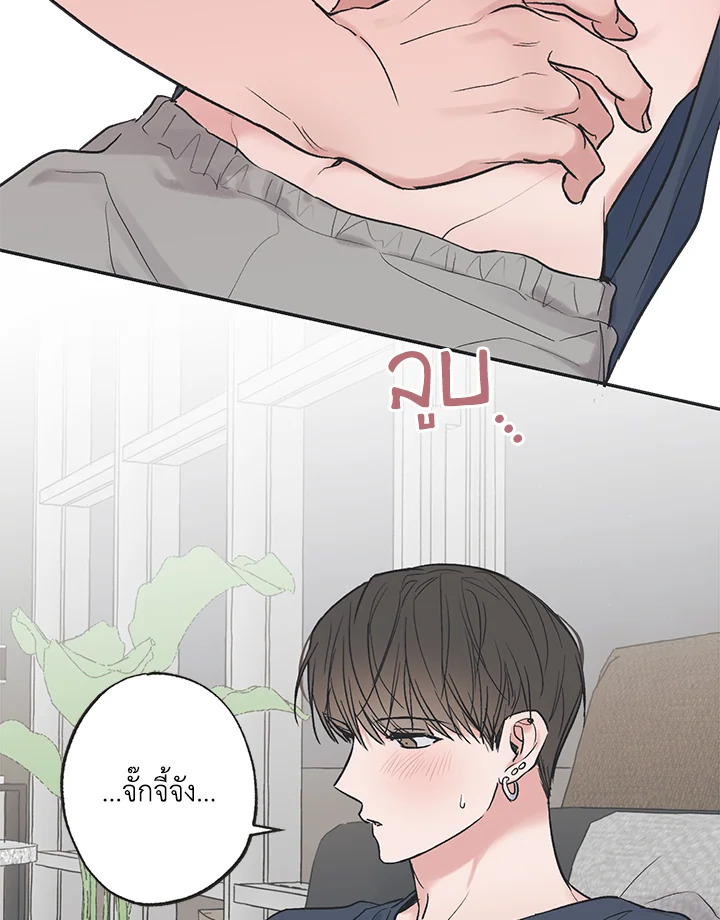 หน้า 65