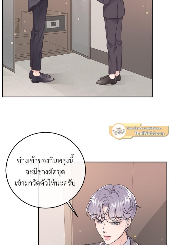 หน้า 52