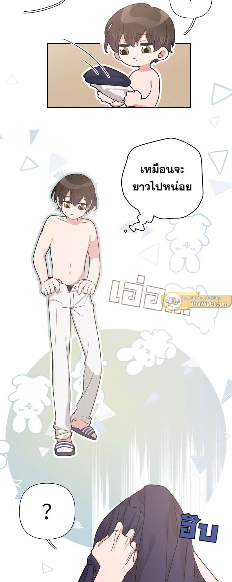 หน้า 30