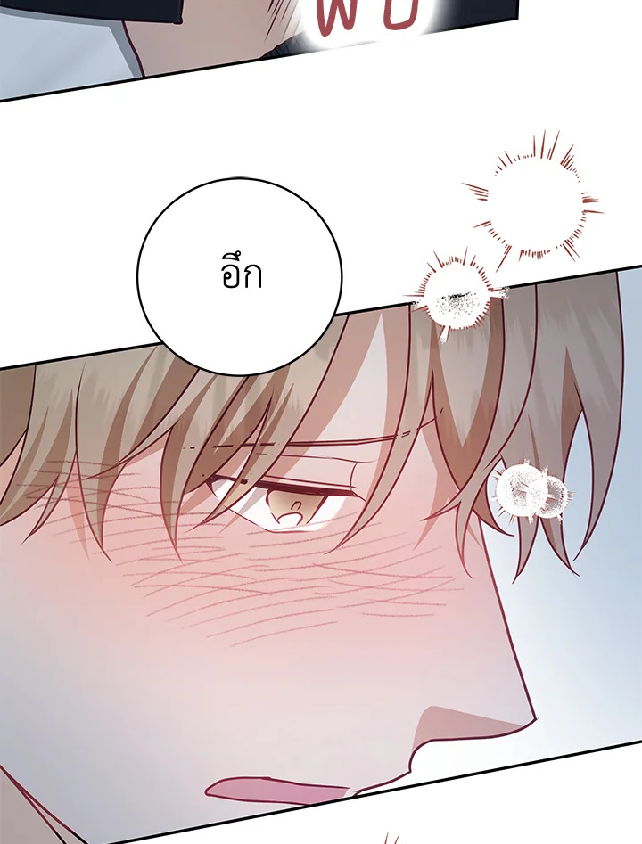 หน้า 64