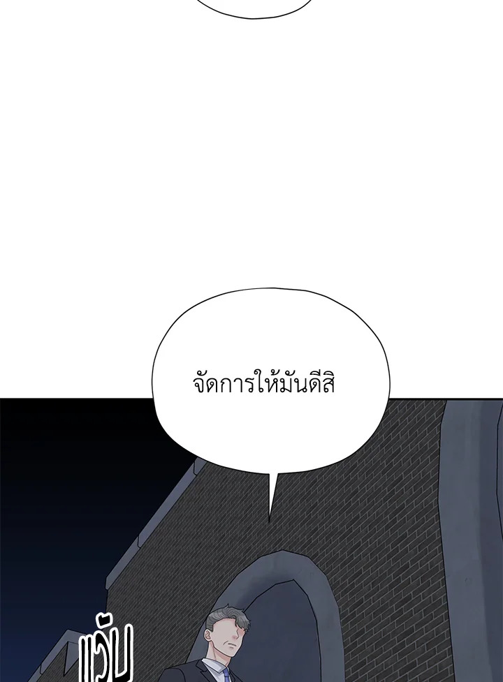 หน้า 102