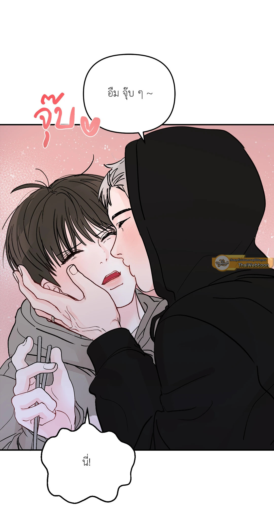 หน้า 60