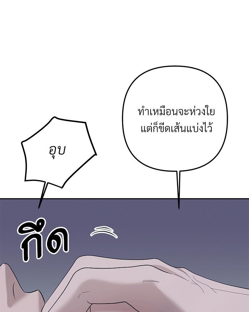 หน้า 89