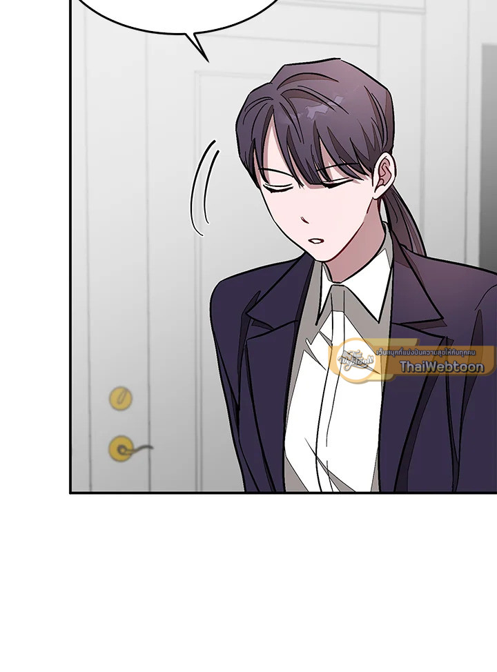 หน้า 109