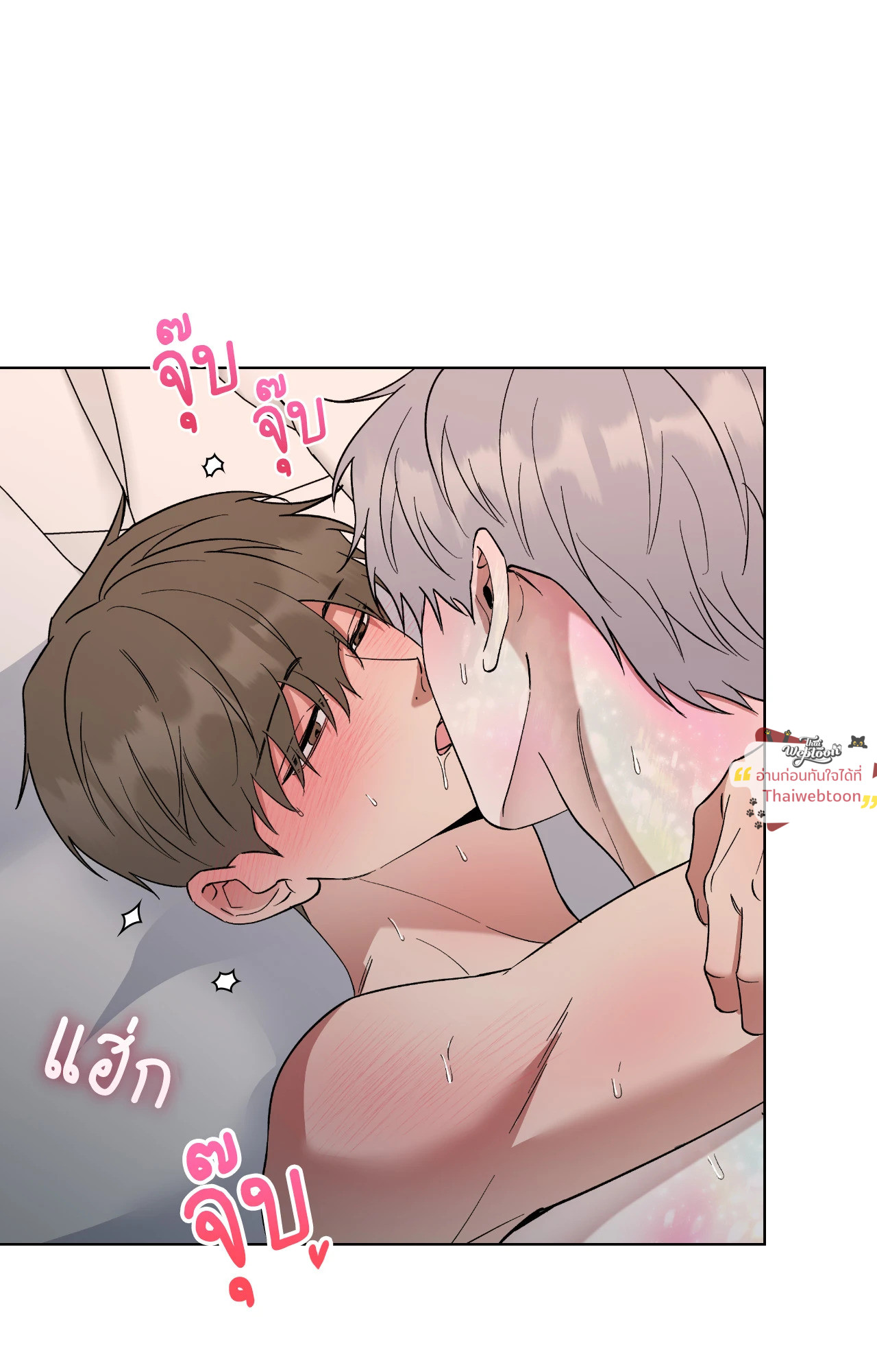 หน้า 75