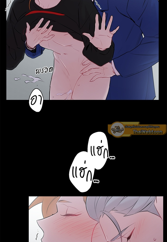 หน้า 47