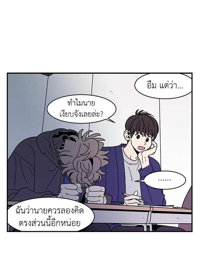 หน้า 39