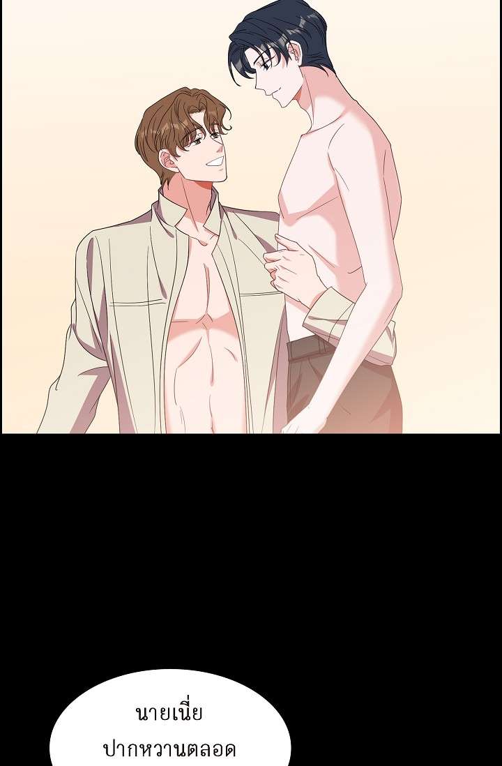 หน้า 59
