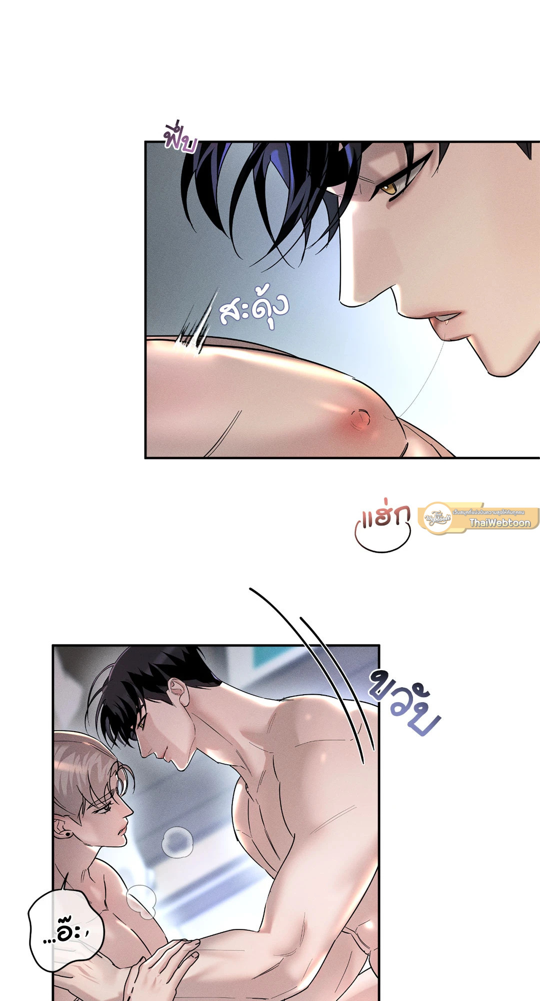 หน้า 37