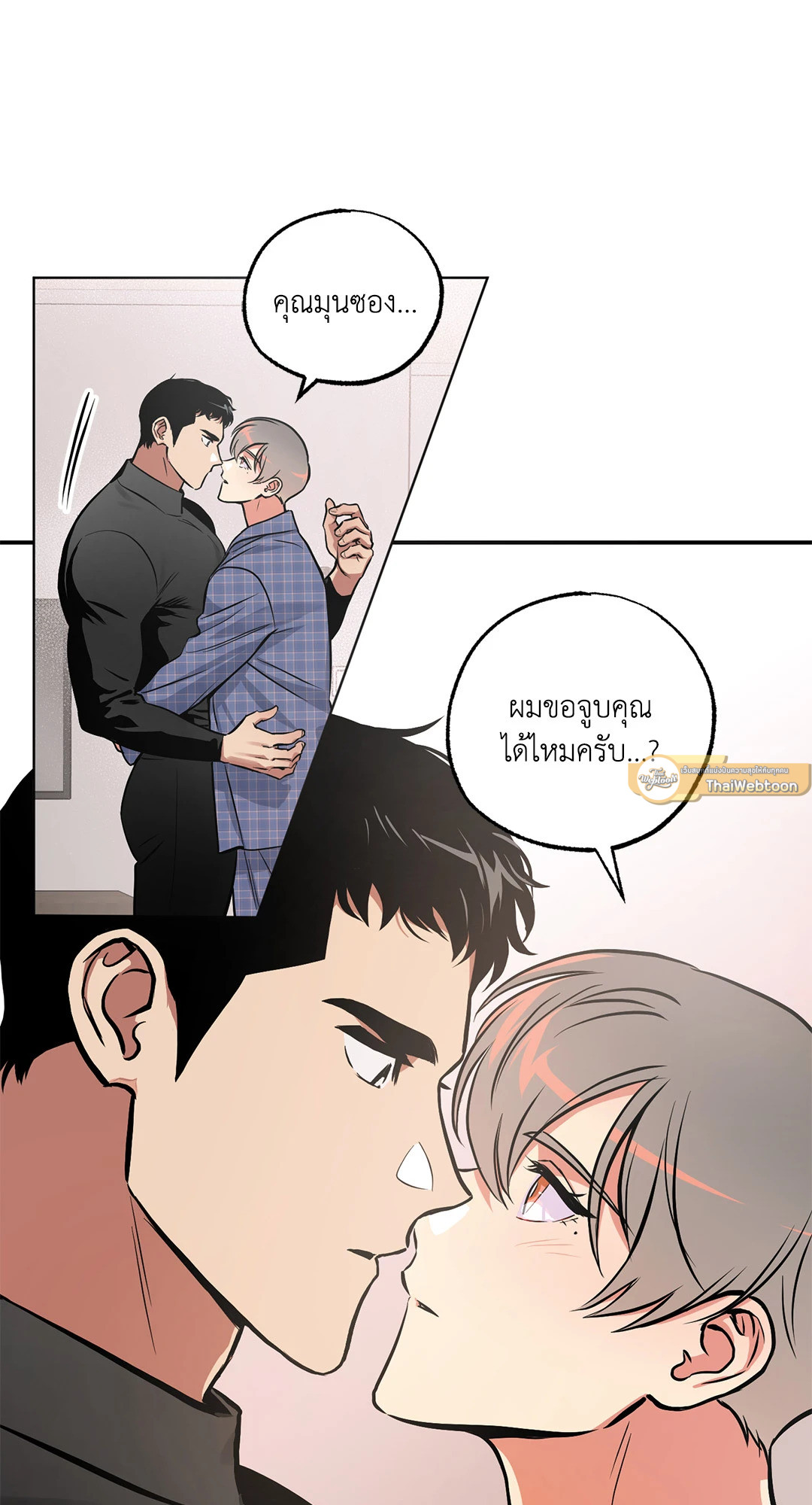 หน้า 38