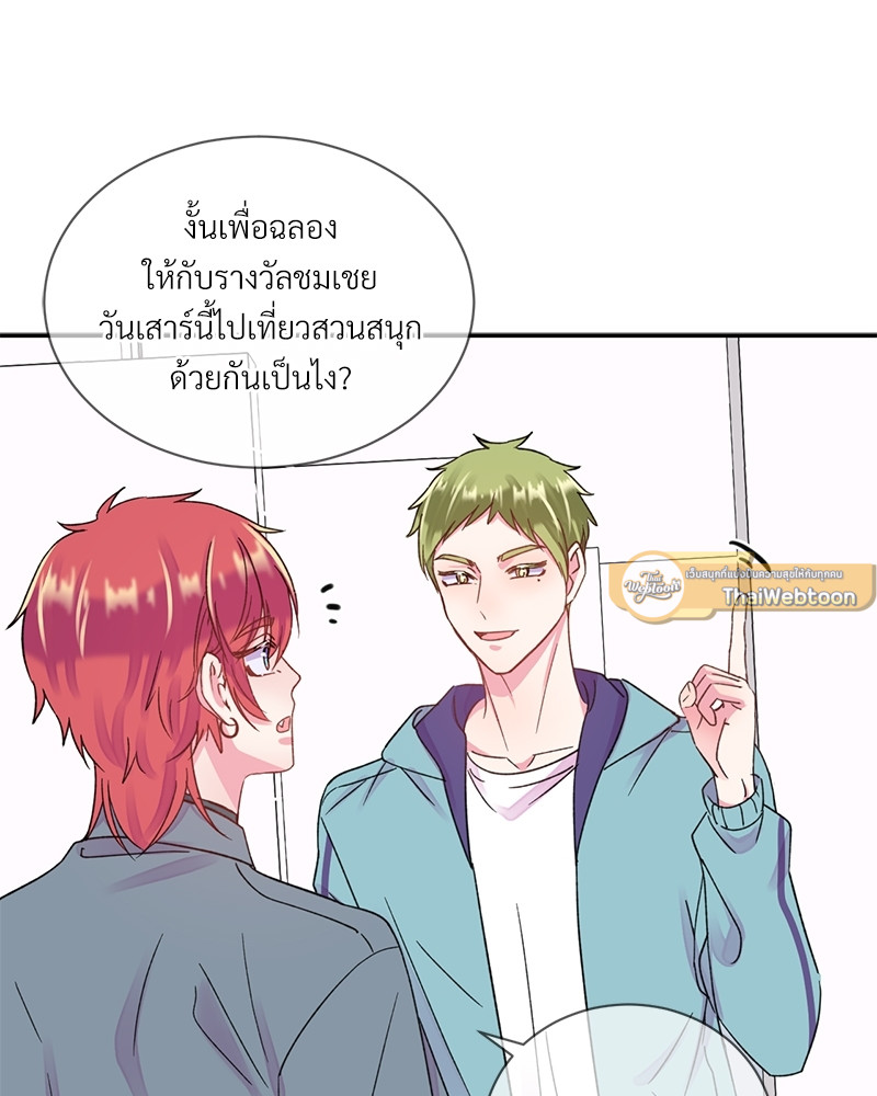 หน้า 37