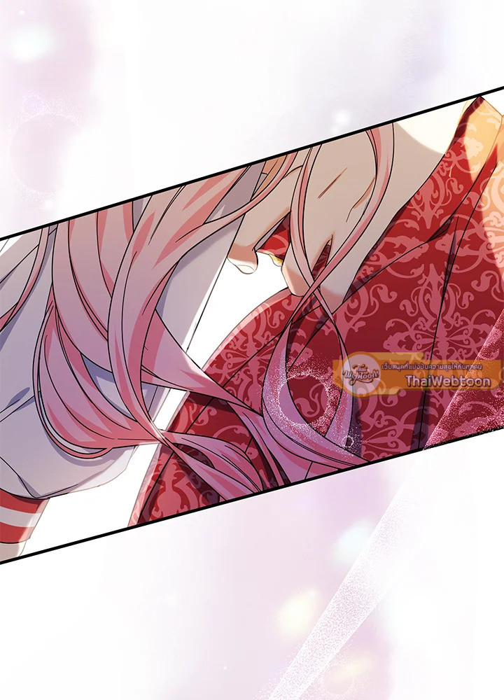 คุณหนูคนนี้ผจญโลกโรแมนซ์แฟนตาซีด้วยแคช | Lord Baby Runs a Romance Fantasy With Cash ตอนที่ 29 - รูปที่ 2