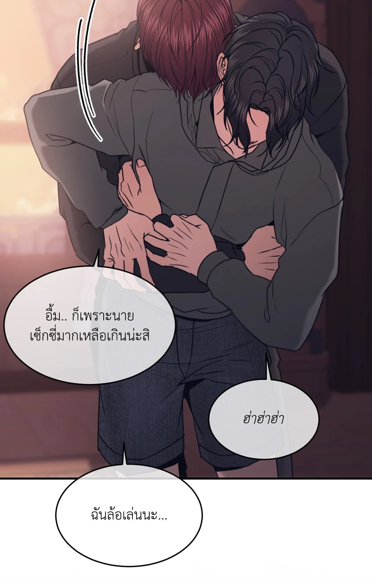 หน้า 66