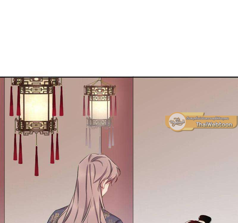 หยุดรังแกข้าเสียที ท่านจักรพรรดิ | Chase After You ตอนที่ 15 - รูปที่ 2