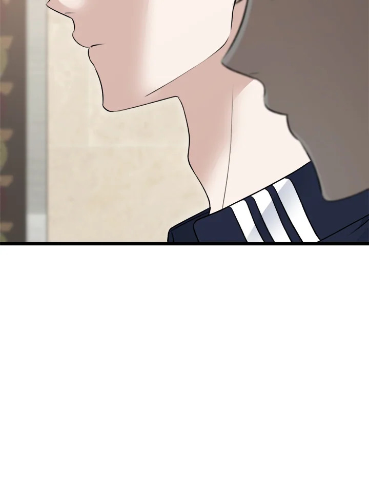 หน้า 103